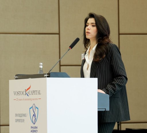 The 4th International Congress and Exhibition “Pharma Uzbekistan & Central Asia” took place in Tashkent