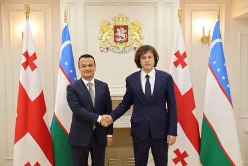 On October 12, Georgian Prime Minister Irakli Kobakhidze received Laziz Kudratov, Minister of Investments, Industry and Trade of the Republic of Uzbekistan.